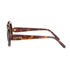 Slim Havana Round Sunglasses