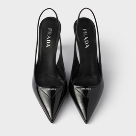 Patent Leather Slingback Pumps