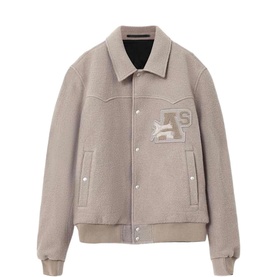 Royce Letterman Jacket