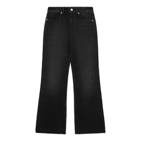 Ember High-Rise Flared Jeans