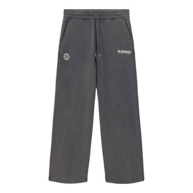 Emblem Logo Sweatpants