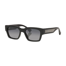 Rectangle Sunglasses