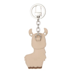 Animal Shaped Leather Keyring