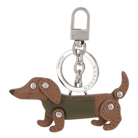 Fantino Dog Logo Keyring