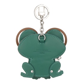 Frog Shaped Leather Keyring