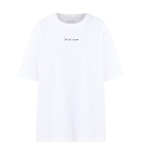Sadinner Logo T-Shirt