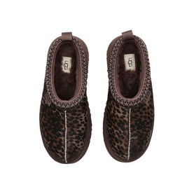 Tazz Caspian Leopard Slippers