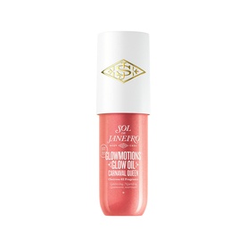 Carnaval Queen Body Oil