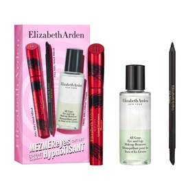 MezmerEyes Gift Set