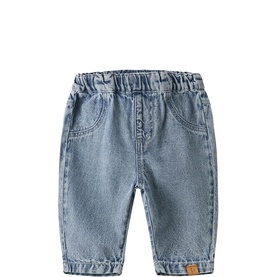 Taya Loose Straight Leg Jeans