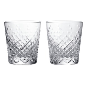 Celebrations Tumbler Set of Two