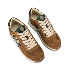 Islington Pump Trainers