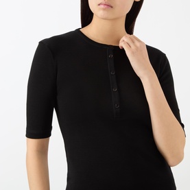 Leo Rib Knit Sweater