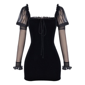 Syana Velvet Mini Dress