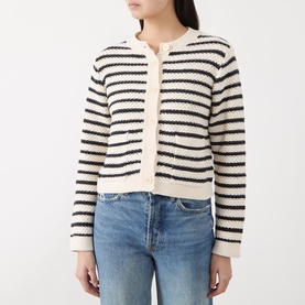 Elmie Striped Cardigan