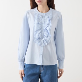 Zaina Ruffle Shirt