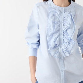 Zaina Ruffle Shirt