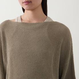 Waffle Knit Top