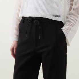 Drawstring Straight Leg Trousers
