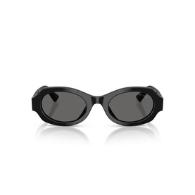 Irregular Sunglasses AR8245HU