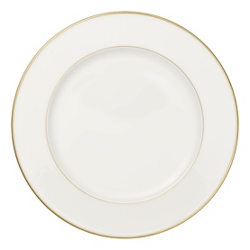 Anmut Gold Round Platter 32cm