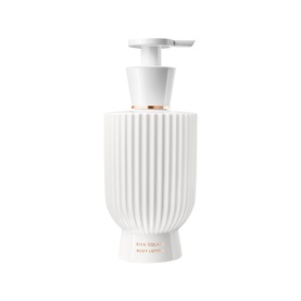 Allegra Riva Solare Body Lotion