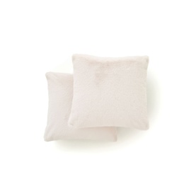 Ashford Cushion Pair Ivory