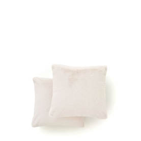 Ashford Cushion Pair Ivory