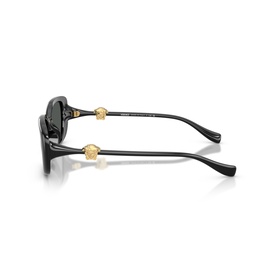 Pillow Sunglasses VE4504D