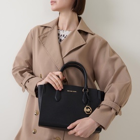 Becca Medium Satchel Bag