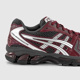 GEL-Kayano&trade; 14 Trainers