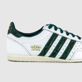 Japan Trainers
