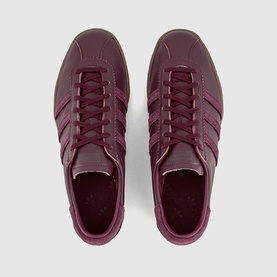 Tobacco Trainers