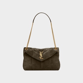 Small Puffer Chain Bag