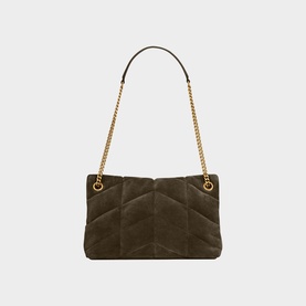 Small Puffer Chain Bag