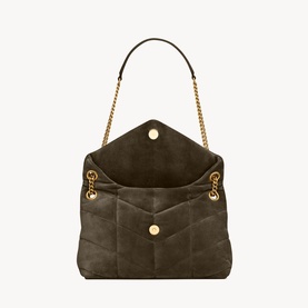 Small Puffer Chain Bag