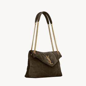 Small Puffer Chain Bag