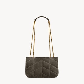 Toy Puffer Chain Bag