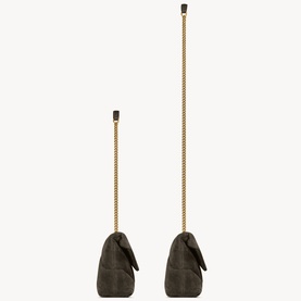 Toy Puffer Chain Bag