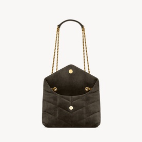 Toy Puffer Chain Bag