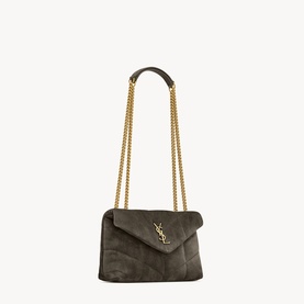 Toy Puffer Chain Bag