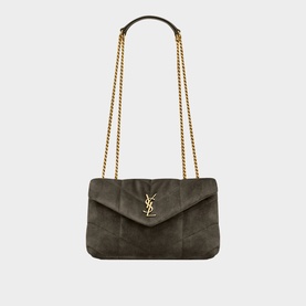 Toy Puffer Chain Bag