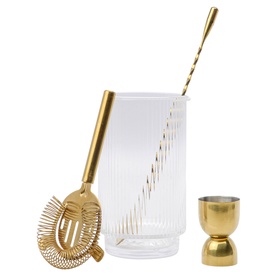 Renley Bar Tool Set