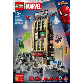 Marvel Spider-Man vs. Mysterio: The Daily Bugle