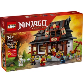 Ninijago&reg; Four Weapons Blacksmith 15th Anniversary Set