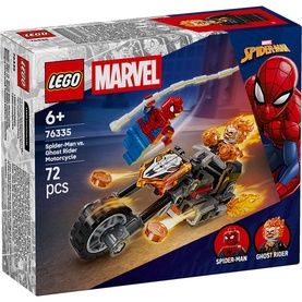Marvel Spider-Man vs. Ghost Rider Motorcycle Set