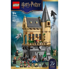 LEGO Harry Potter Hogwarts Castle: Hospital Wing 76463, 907-piece 3-level set with 7 minifigures, box packaging shown