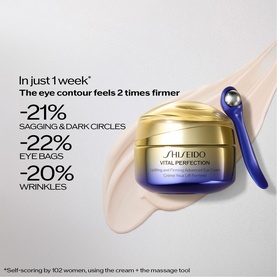 Uplifting And Firming Advanced Eye Cream