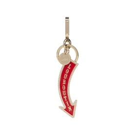 Circus Signpost Keyring