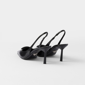 Brushed Leather Slingback Pumps